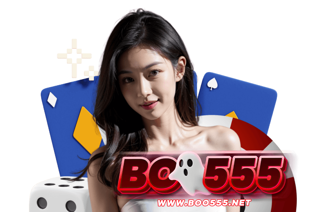 boo555