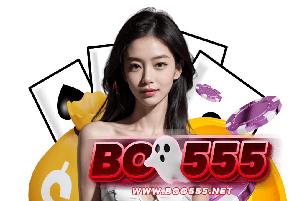 boo555 slot